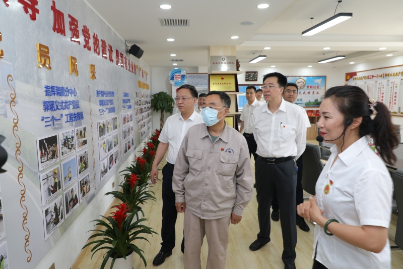 事例6：運營公司邀請中華全國總工會副主席、全國道德模范、改革先鋒、當(dāng)代雷鋒郭明義講授黨史學(xué)習(xí)教育主題黨課